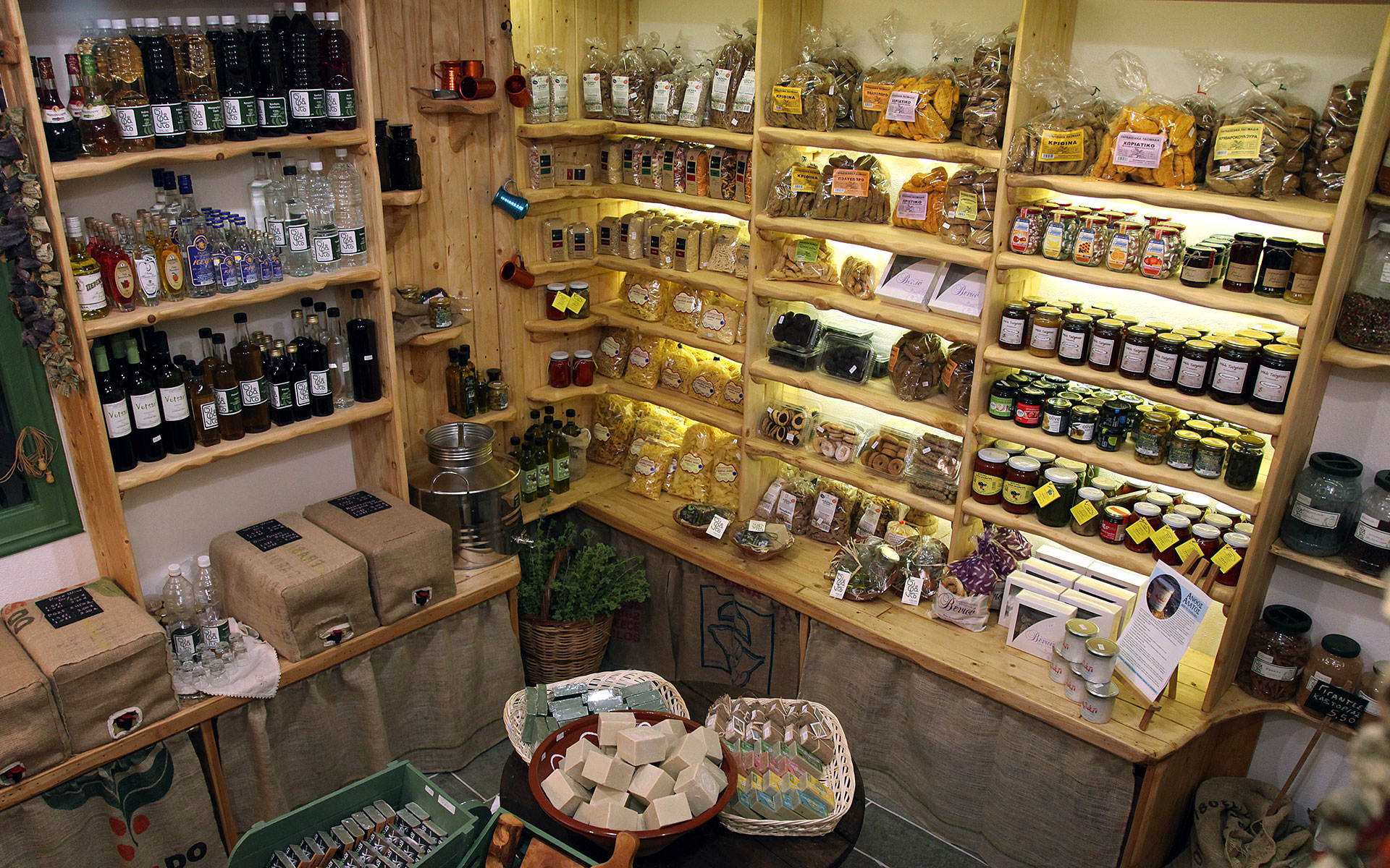 Traditional Greek products in Sifnos